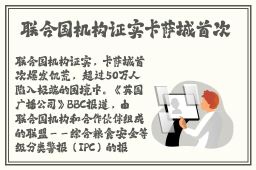 欧美大片1688