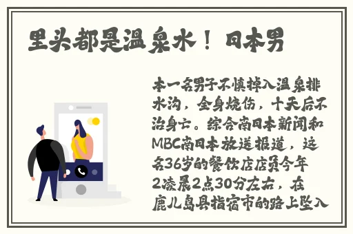 已满十八已带好纸