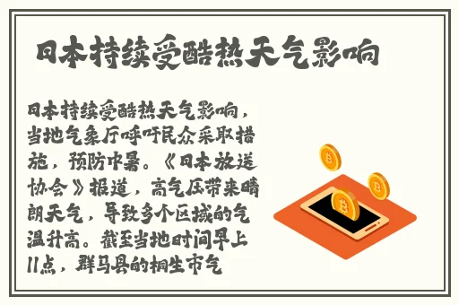 精品一区二区三区四区五区六区