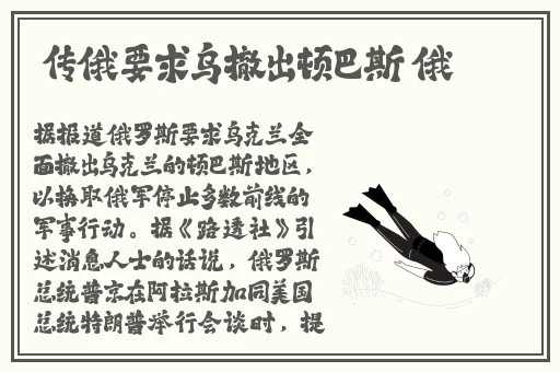 水蜜挑成人影视3u8