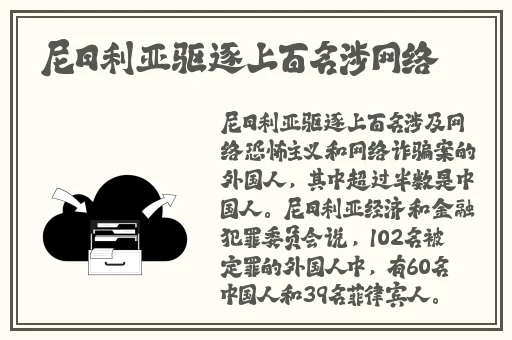 51吃瓜.world戴璐蘑菇