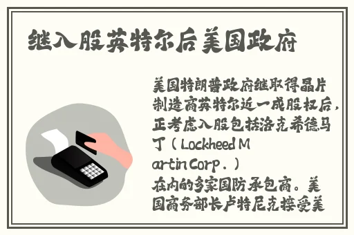 久热这里只精品国产8