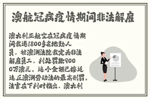 taipei娜娜黄台朝阳热心群众